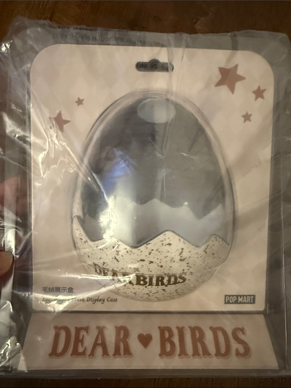Pop Mart Dear Birds Egg Display Case